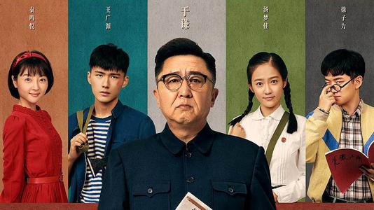 台湾岭东科技大学文凭办理